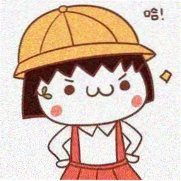 用户柚子茶的头像